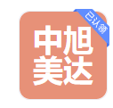  北京中旭美达科技有限公司(河南销售）